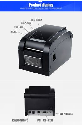 76mm Print Width 152mm/S handheld Label Barcode Printer 2.5 Inch Auto Detection