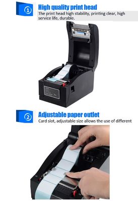 76mm Print Width 152mm/S handheld Label Barcode Printer 2.5 Inch Auto Detection